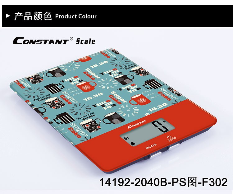 14192-2040B可爱卡通图案 迷你电子秤便携电子厨房秤 料理秤烘焙外贸出口批发详情图6