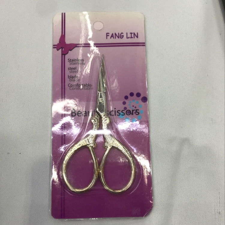 Beauty A-cut full figure