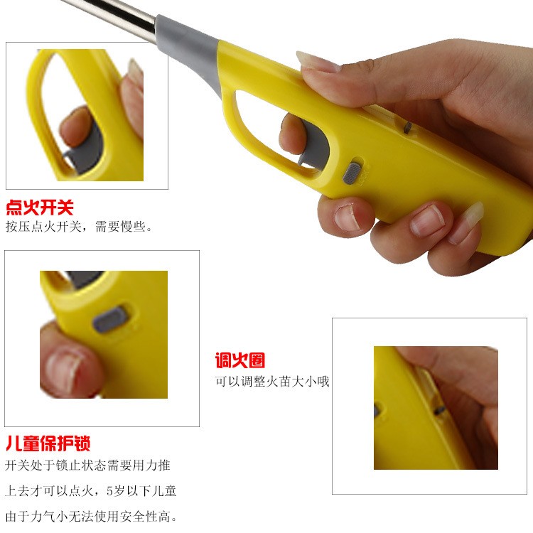 厂家直销 68型 点火枪 打火枪 点火器 点火棒 加长打火机详情图5