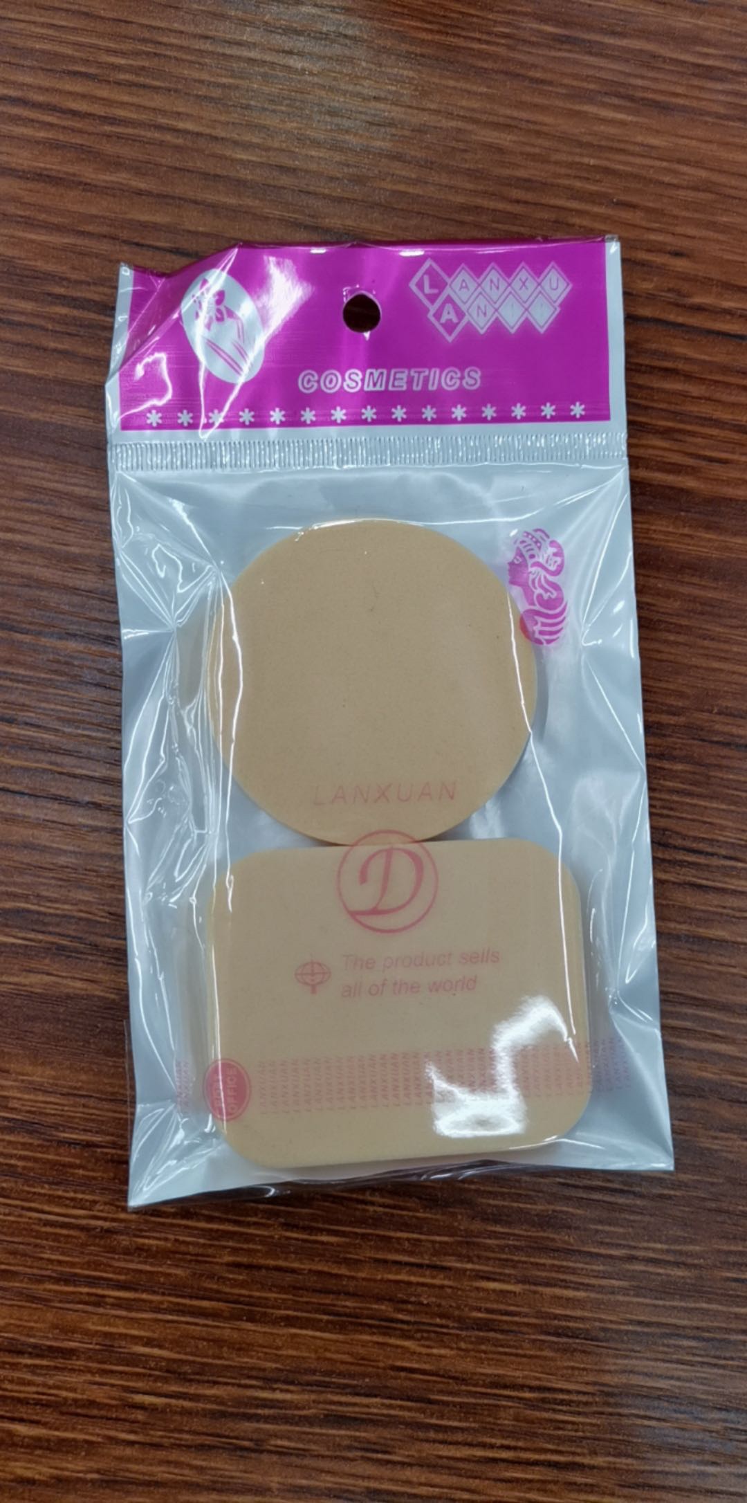 Opp Two Powder Puff Bags