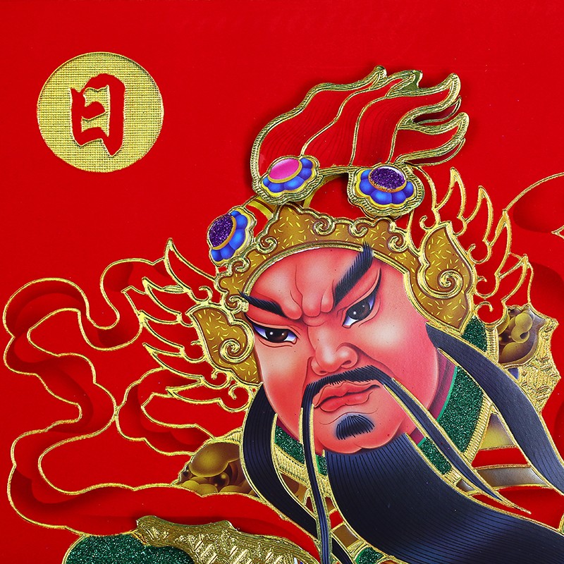 Customized wholesale of New Year's three-dimensional door god door stickers, Spring Festival New Year gilded New Year pictures, creative Fu couplets and door couplets from manufacturers detail image 2