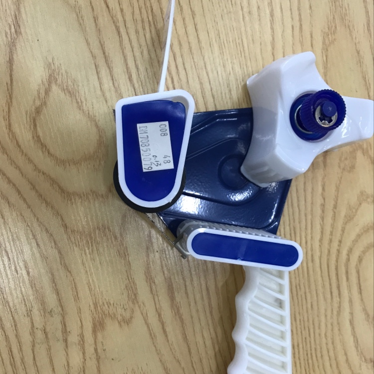 SG008 handle cutter details Picture