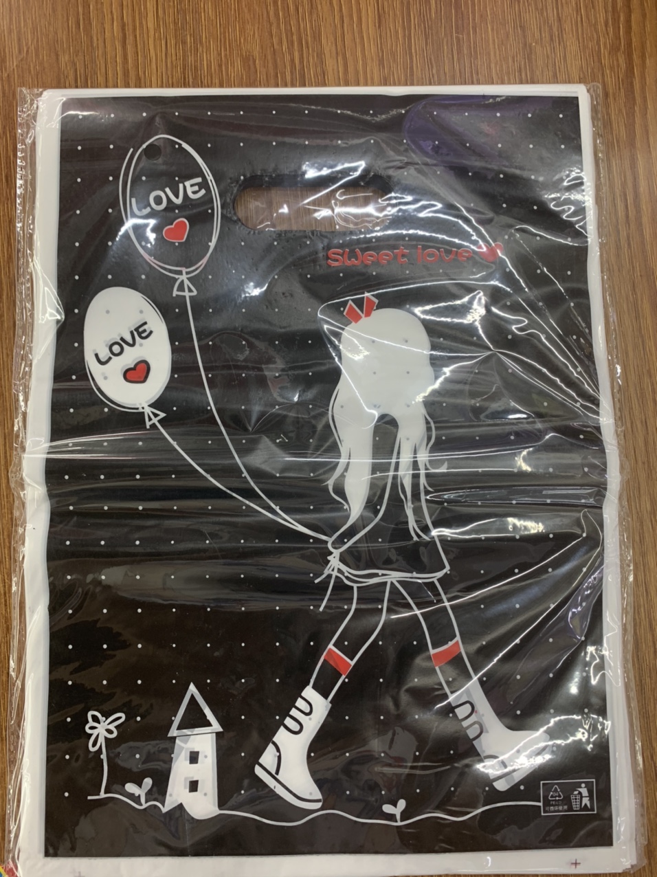 Dark Series Flat Mouth Gift Bag