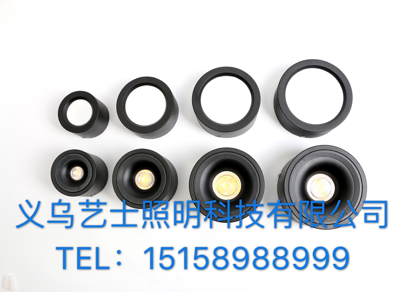 Downlight LED montado