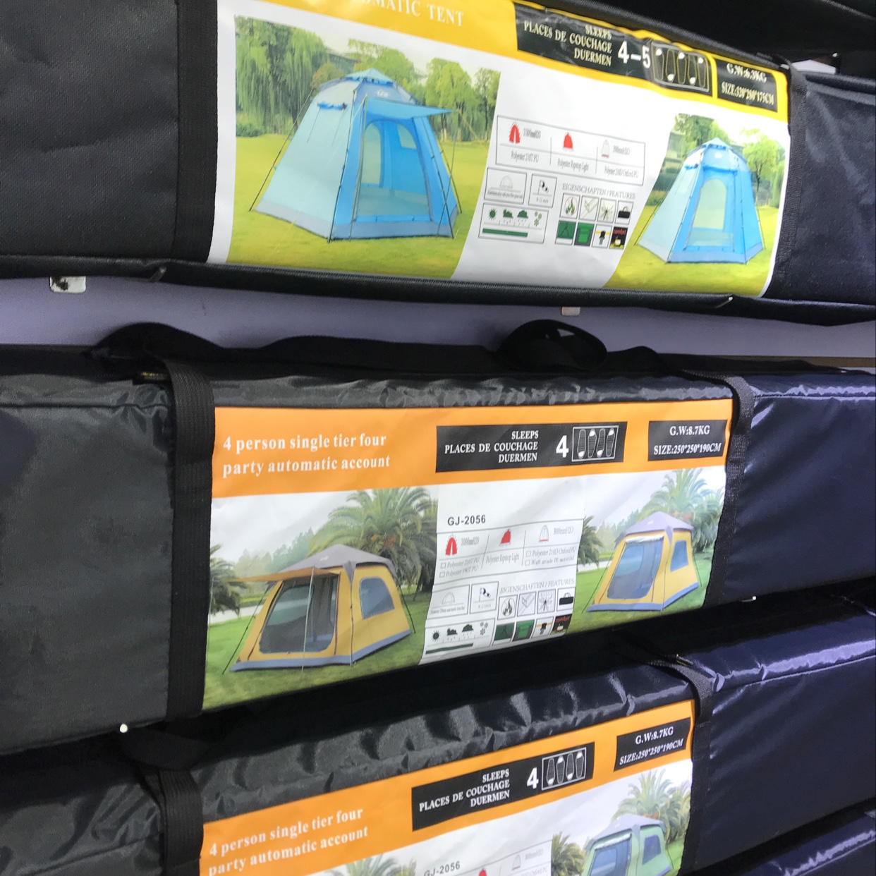 Lu Fang Tent Factory describe pic - 1