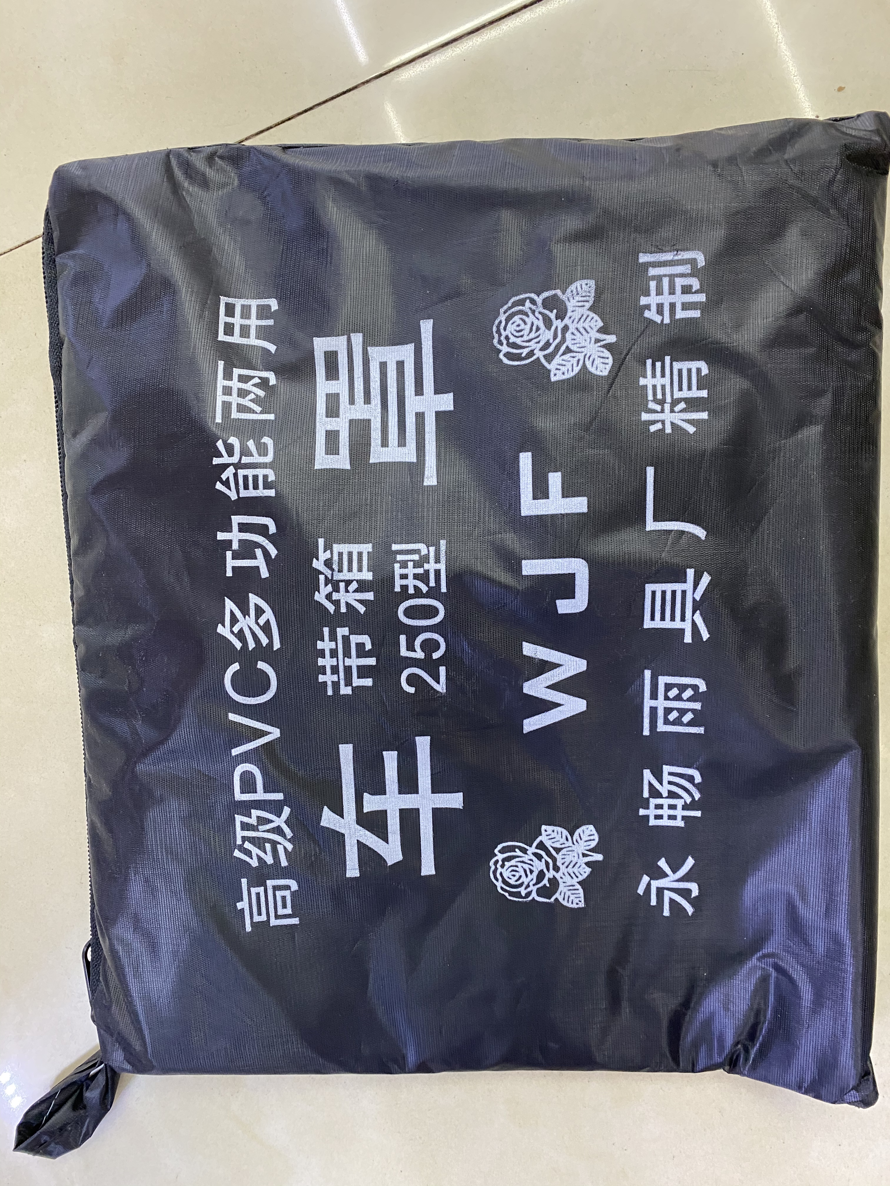 PVC加大摩托车雨衣产品图