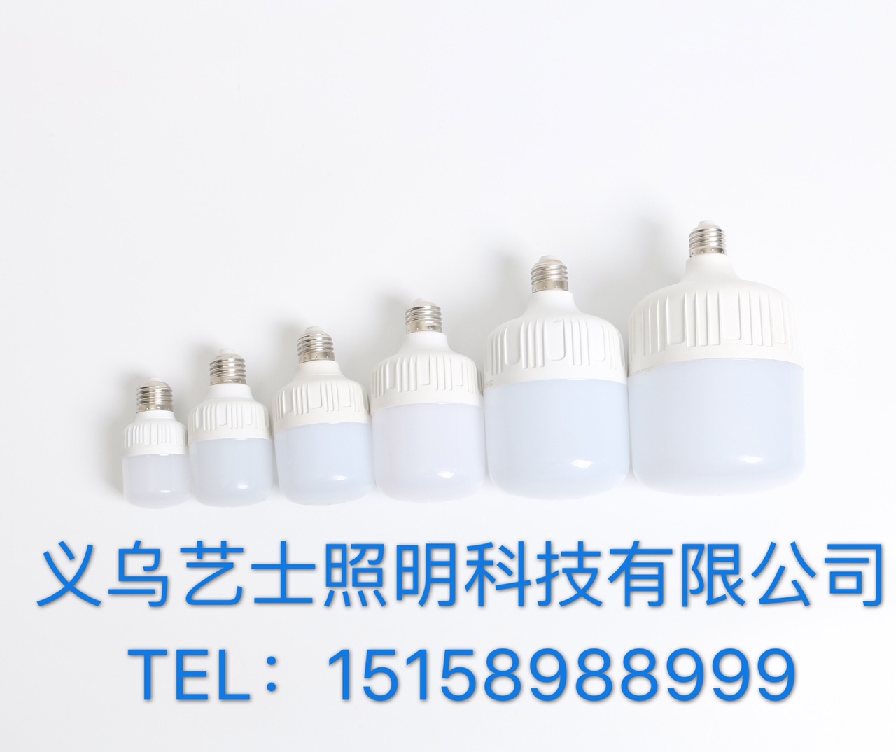 Blanco fumi LED burbuja