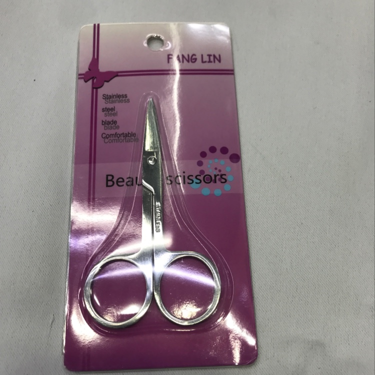 Beauty scissors F1806-B2 thumbnail