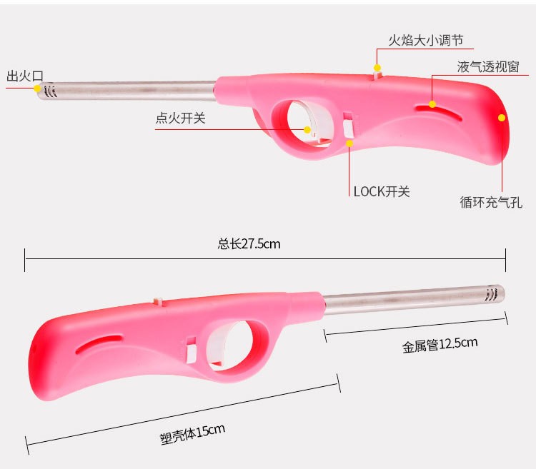 厂家直销批发82型打火机 电子点火器 厨房煤气灶具点火枪 点火棒详情图5