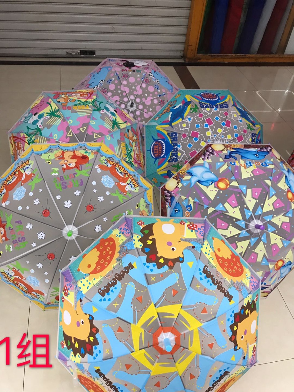 松鼠儿童雨伞