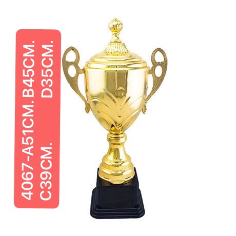 奖杯4067-ABCD图