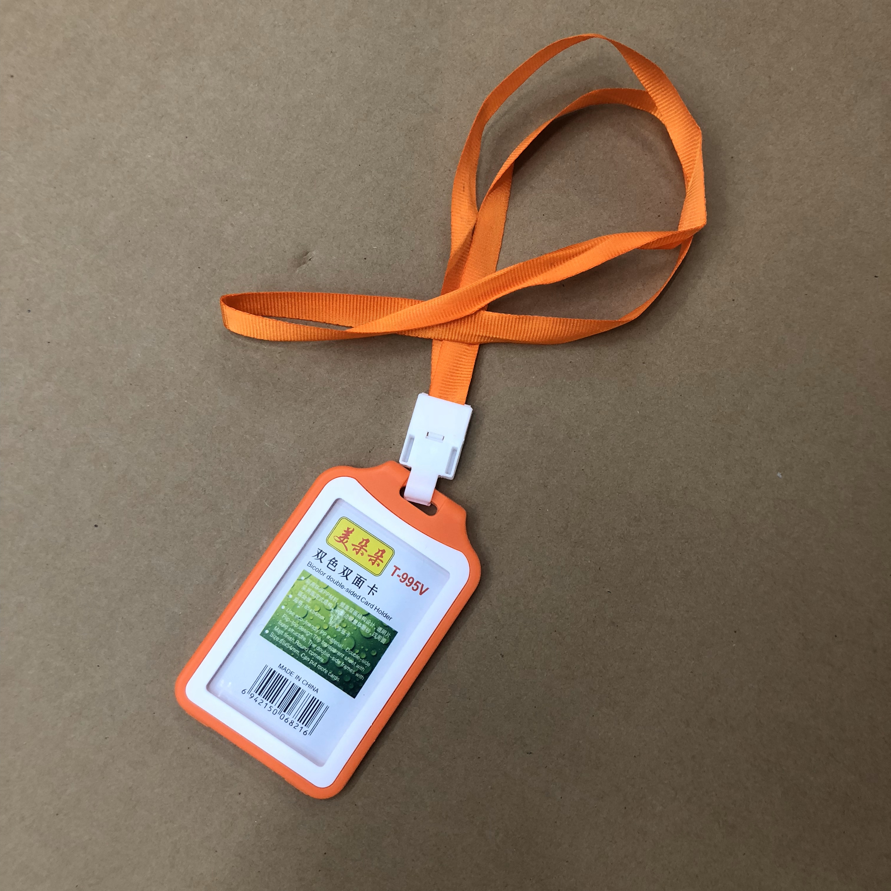 美人尖工作证件卡套学校展会证饭卡公交地铁保护套胸牌挂绳厂牌套详情图6