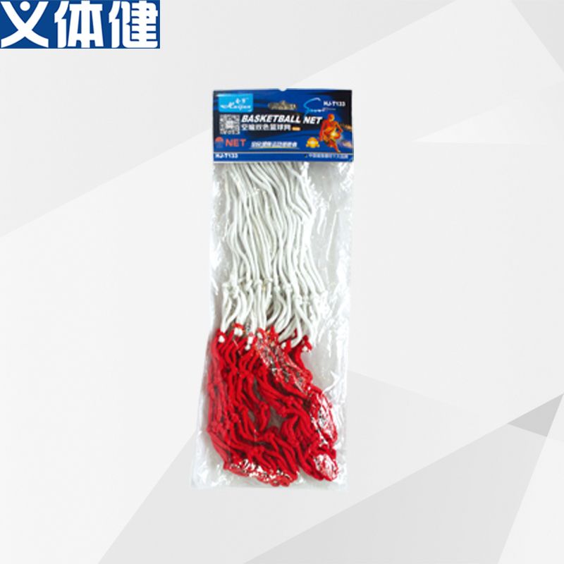 T133 will be a three-color basketball net full figure