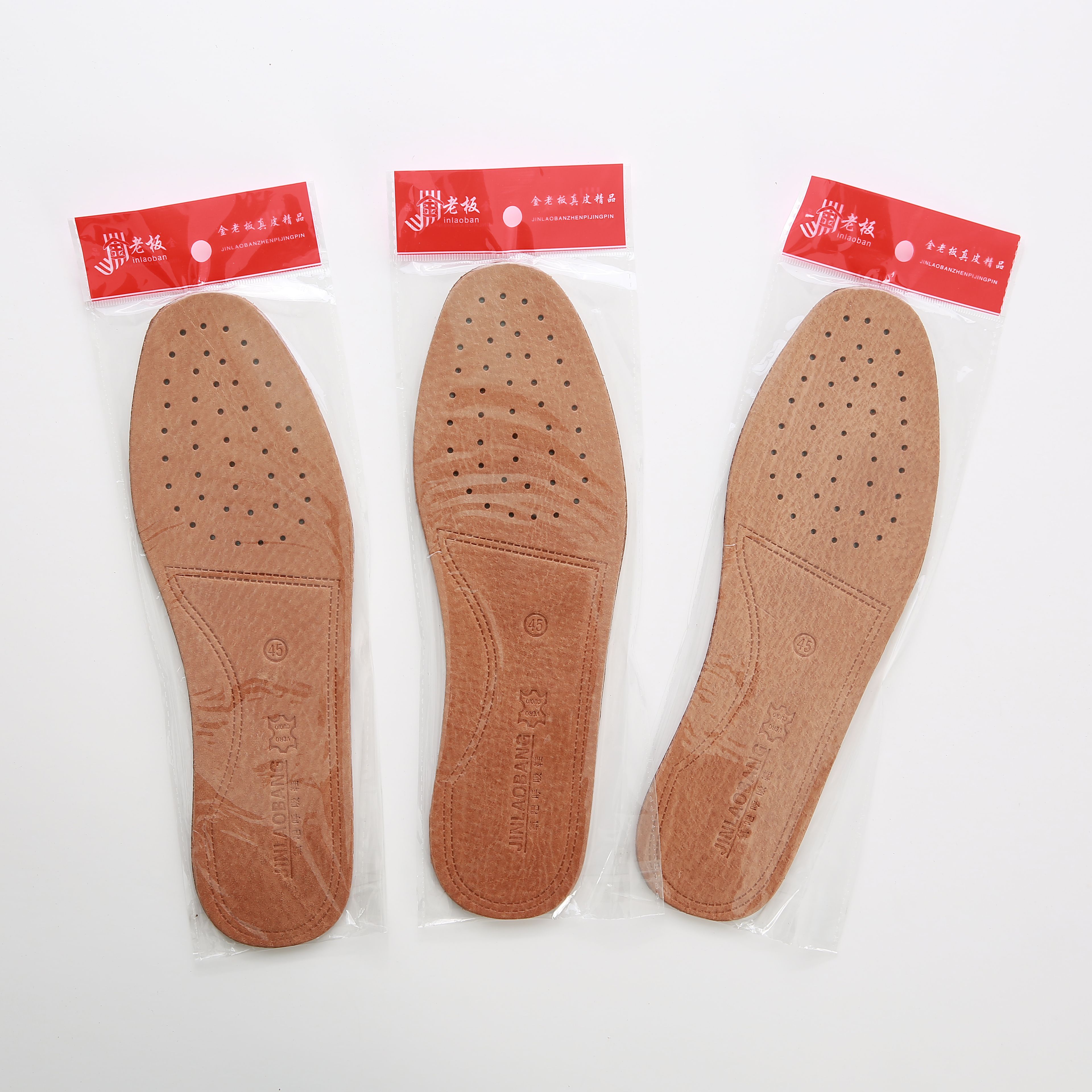 Factory direct sales of spring style cowhide insoles: relaxing, breathable, sweat-absorbent, odor-proof, embossed, perforated, and customizable for both men and women full figure