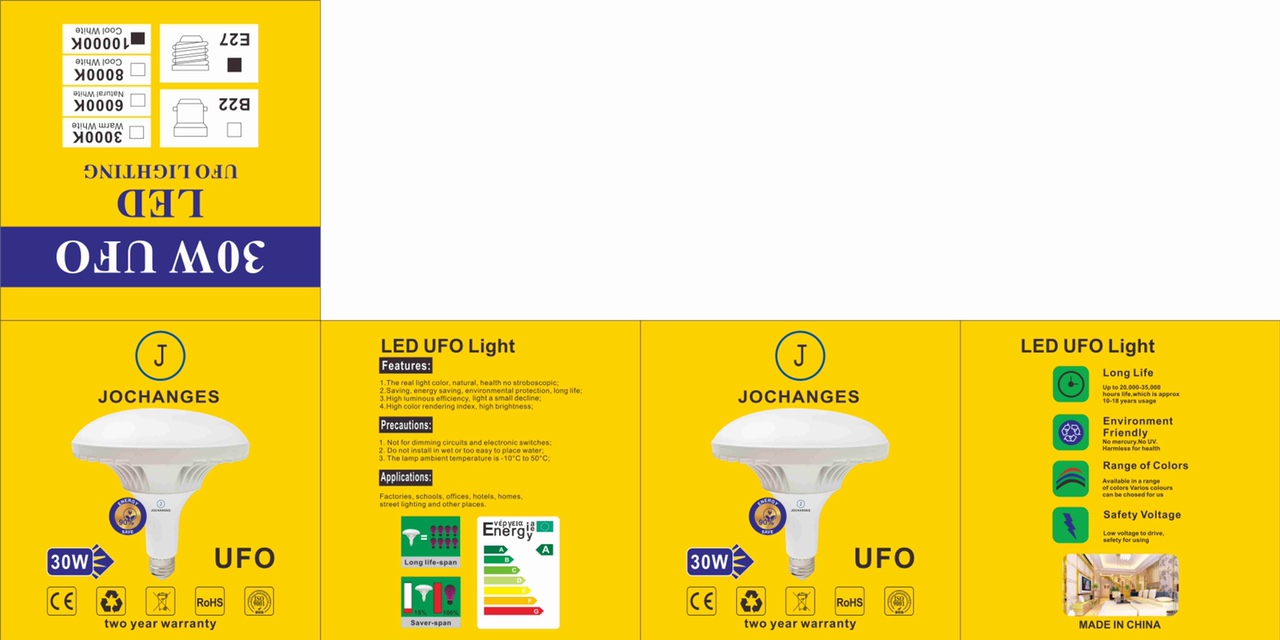 Flying saucer lamp 30W