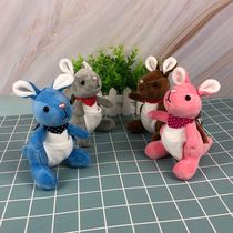 New cute kangaroo plush pendant kangaroo doll keychain doll cartoon plush doll girl gift