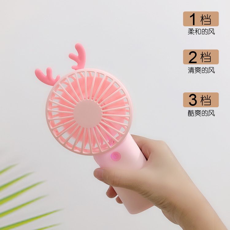 USB Rechargeable fan Handheld mini creative small fan Mute handheld dormitory student desktop small electric fan Application Scenario