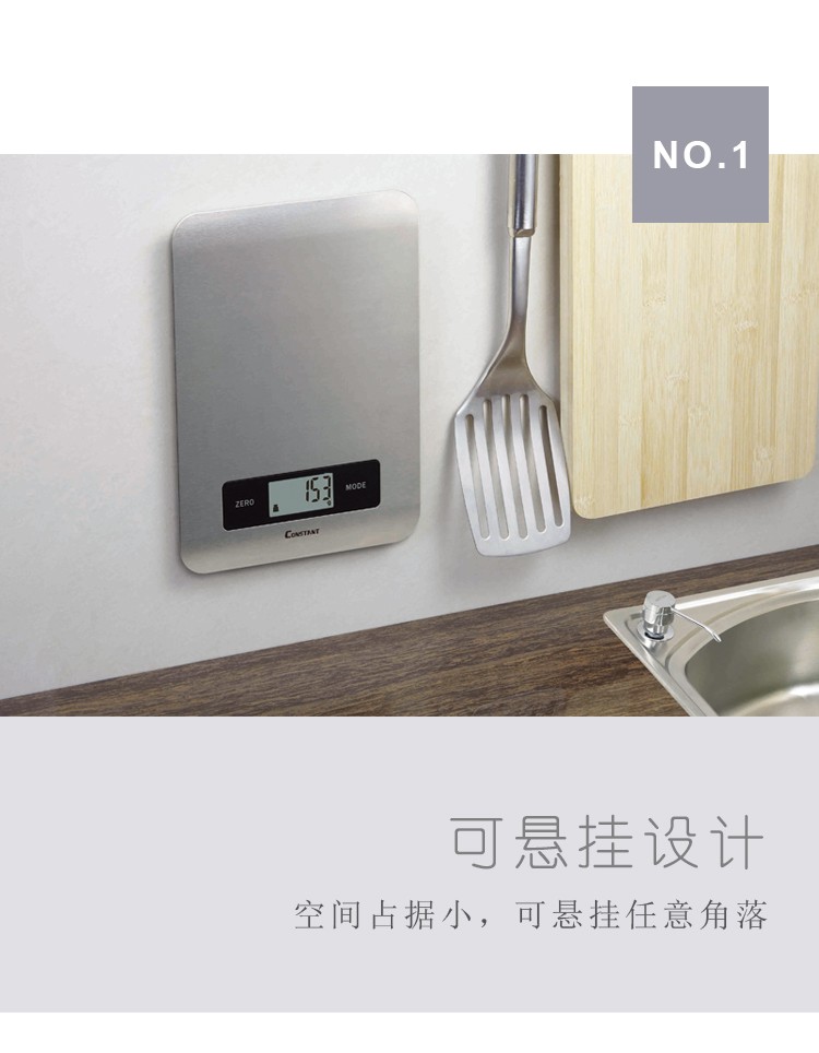 14192-296B High-precision and high-quality wholesale flat stainless steel kitchen scale, 5kg baking scale, electronic scale, customized food scale, 1g detail image 2