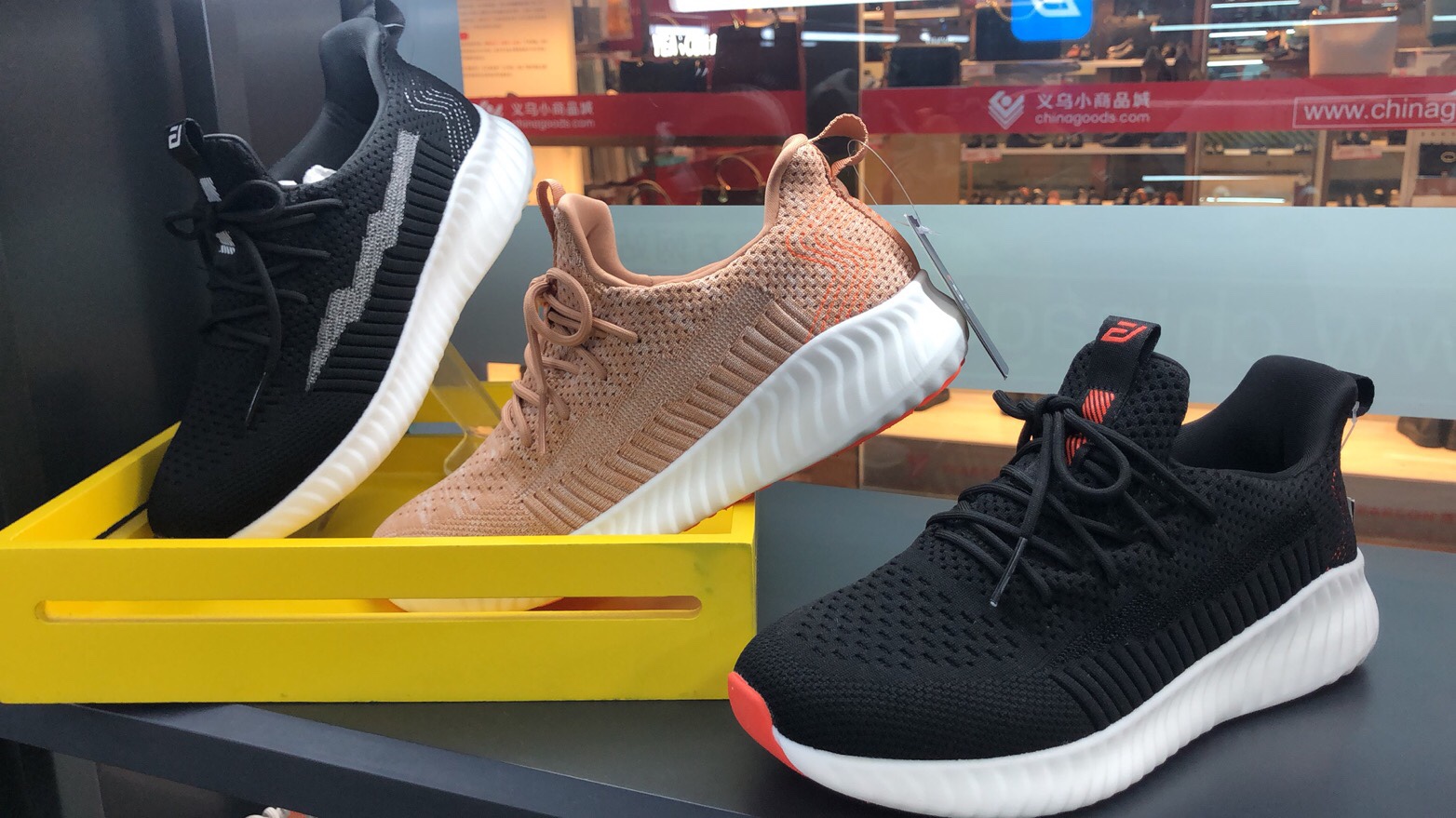 Fan De describe pic - 9