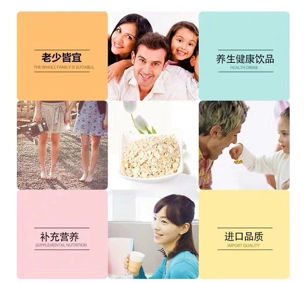 石峰糖马来西亚原装进口燕窝伴侣天然野生孕妇必选滋补品250g装详情图4