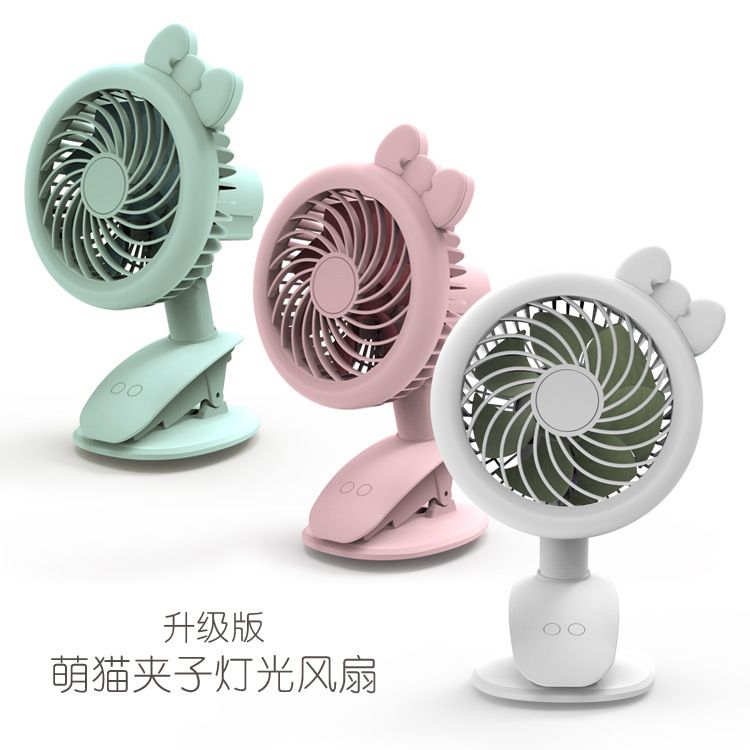 桌面手持迷你学生小风扇 夹子台灯二合一USB小风扇充电摇头电风扇细节图