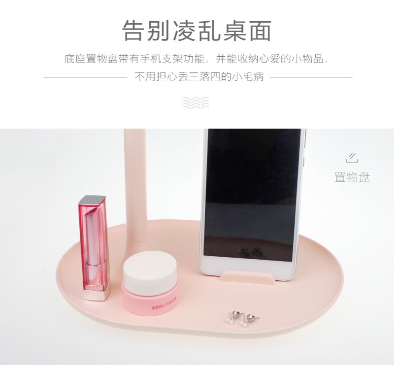 New large-sized, live-streaming LED makeup mirror table light, rechargeable bedroom bedside lamp, creative storage and multi-functional detail image 5