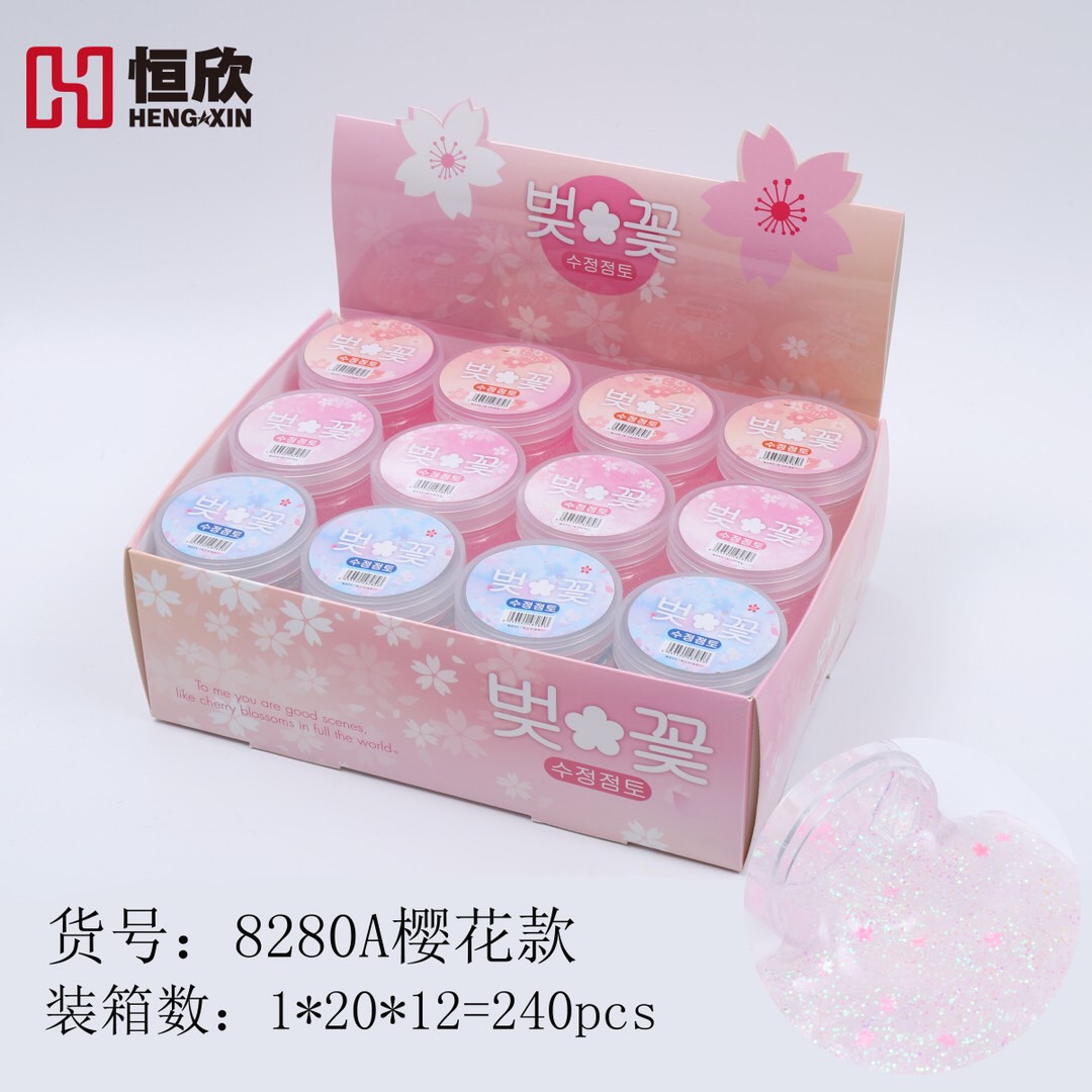 8280 Cherry Blossoms
