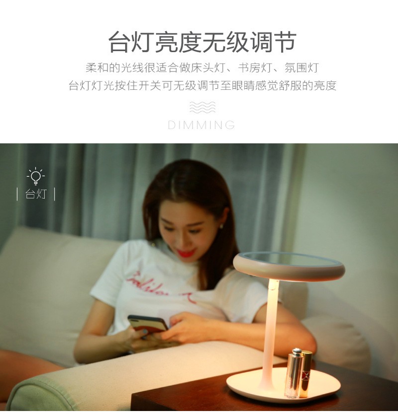 New large-sized, live-streaming LED makeup mirror table light, rechargeable bedroom bedside lamp, creative storage and multi-functional detail image 10