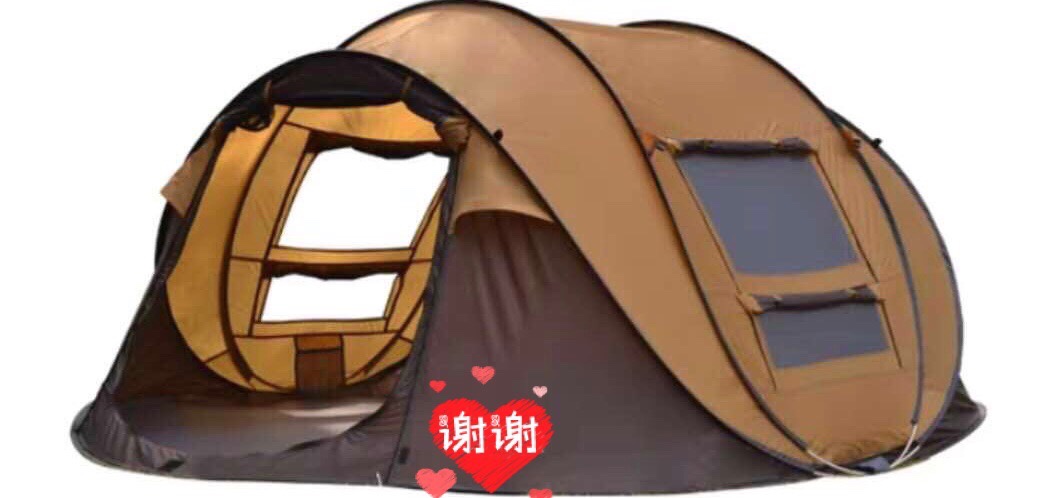 A four-person boat tent details Picture