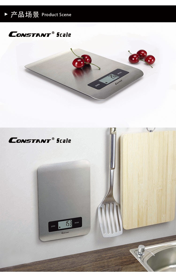 14192-296B High-precision and high-quality wholesale flat stainless steel kitchen scale, 5kg baking scale, electronic scale, customized food scale, 1g detail image 6