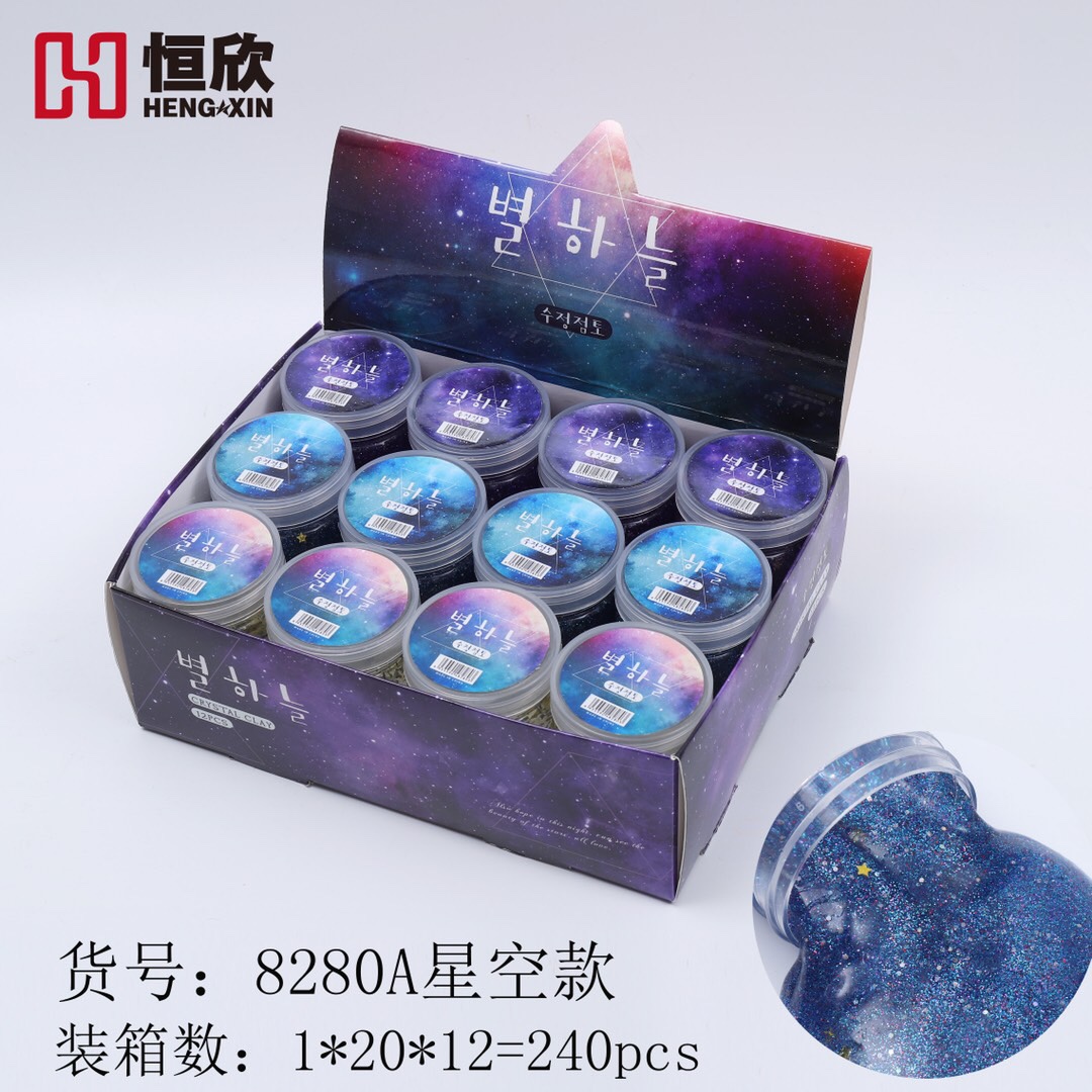 8280 Starry Sky
