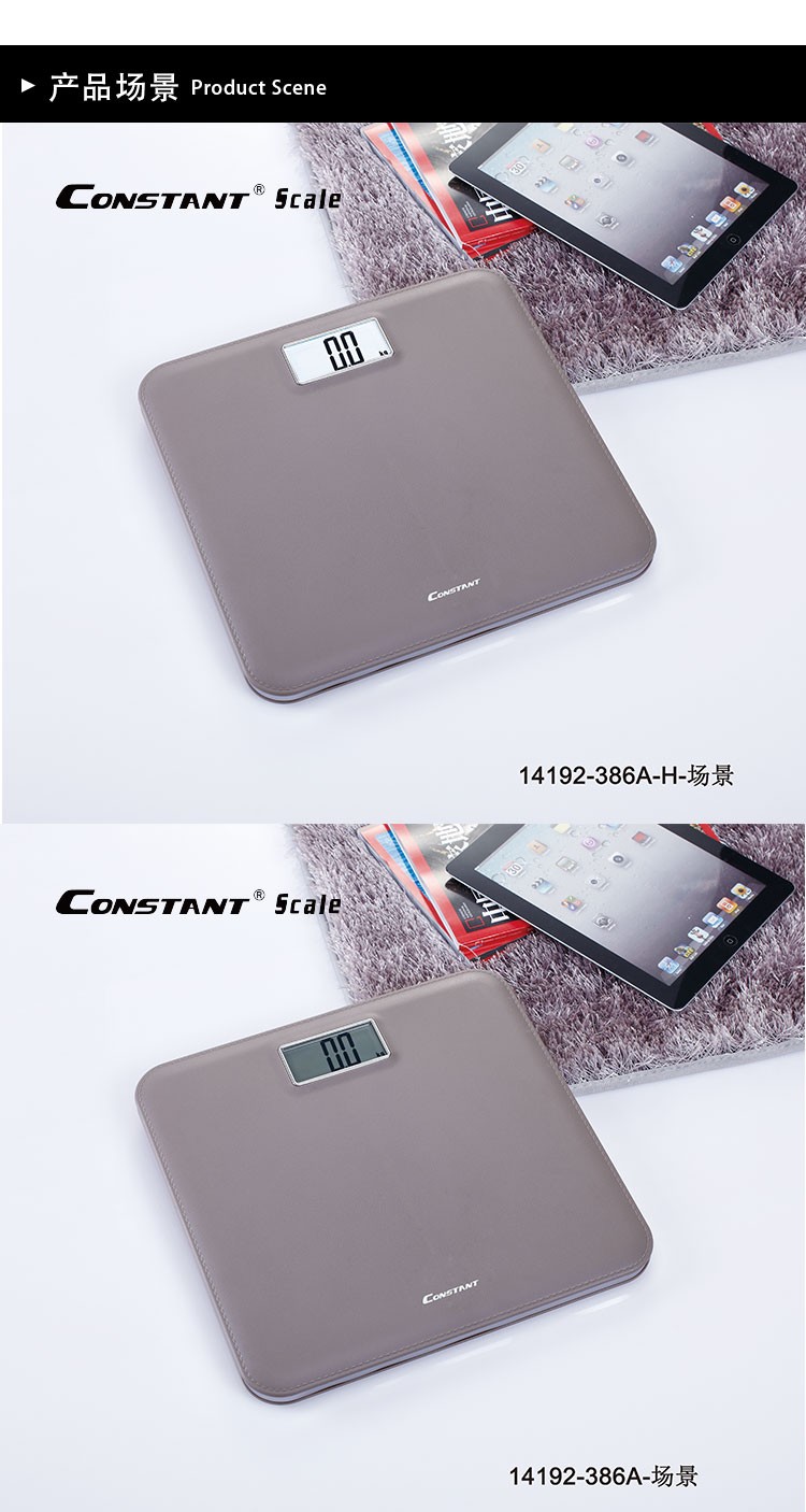 The 14192-386A body scale is a square leather weighing electronic body scale for measuring weight. It is a personal scale with a large size of 180kg detail image 3