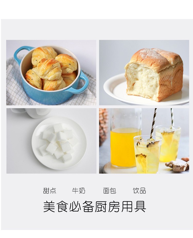 14192-2067B跨境厨房秤电子秤家用烘焙工具平板食品电子称高精度塑料秤面详情图1