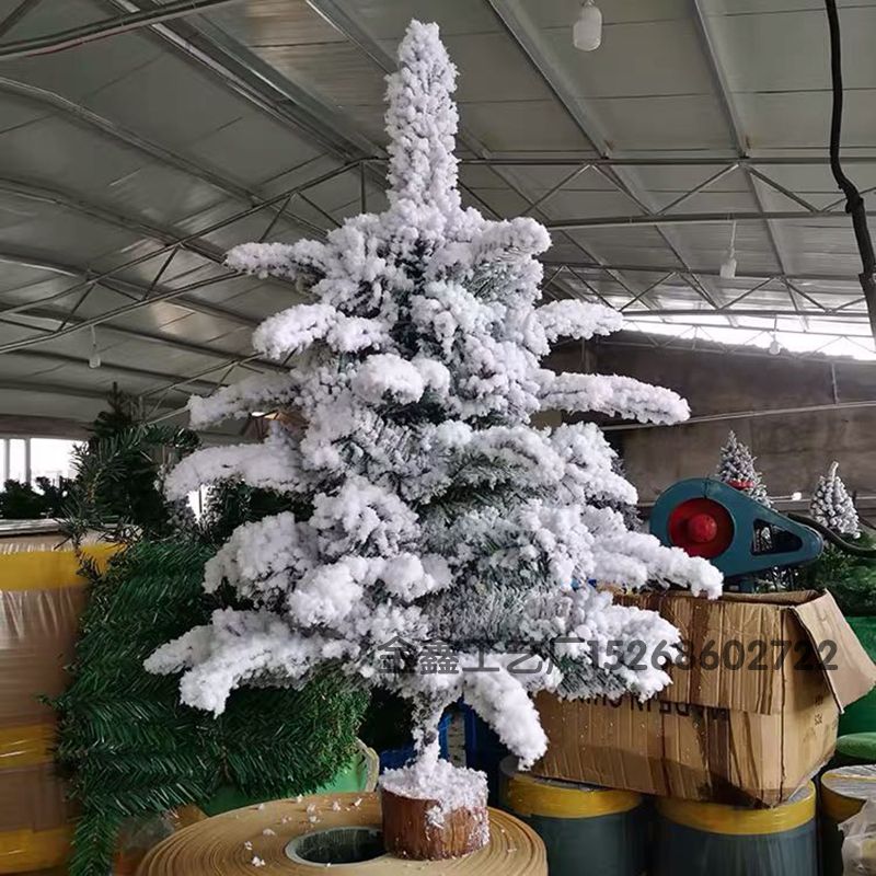 迷你圣诞树喷雪北欧ins风桌面摆件仿真雪松树圣诞节装饰拍摄道具详情图1