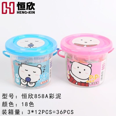 858 Colored Clay