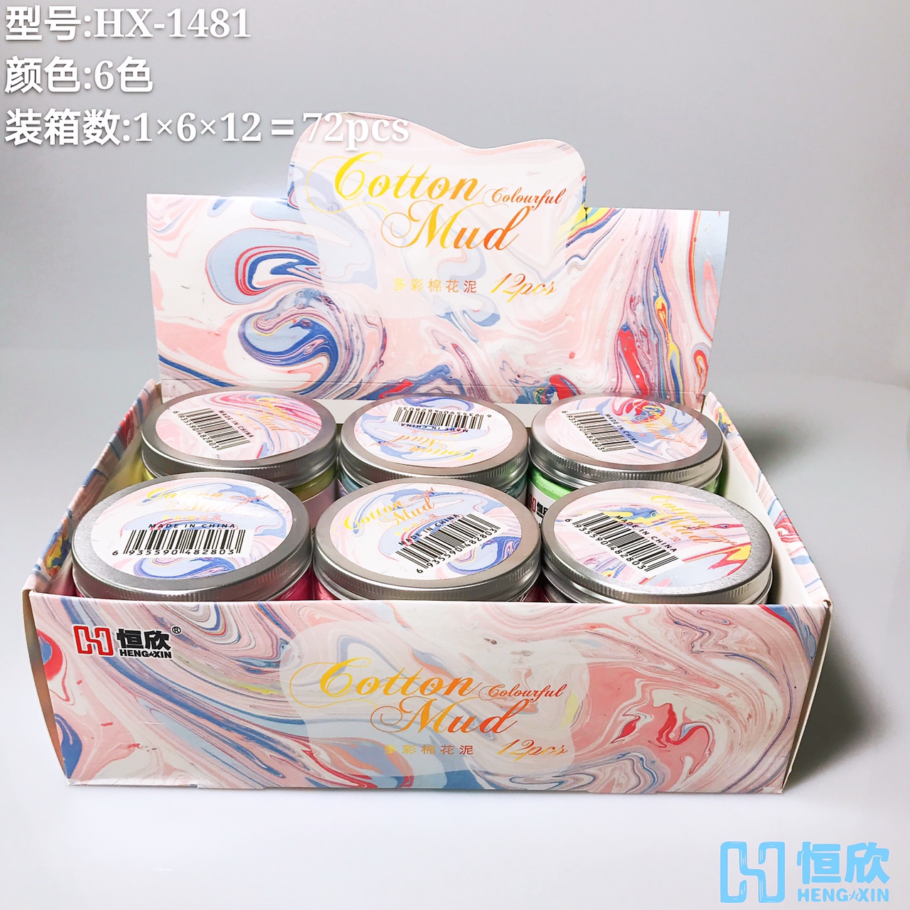 1481 Cotton Sand