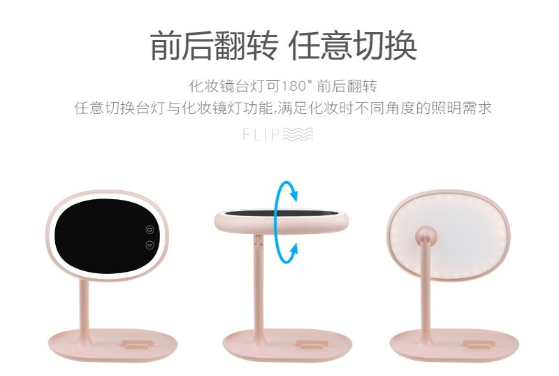 New large-sized, live-streaming LED makeup mirror table light, rechargeable bedroom bedside lamp, creative storage and multi-functional detail image 9
