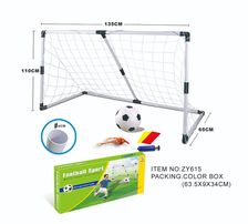 儿童体育足球门系列产品ZY615