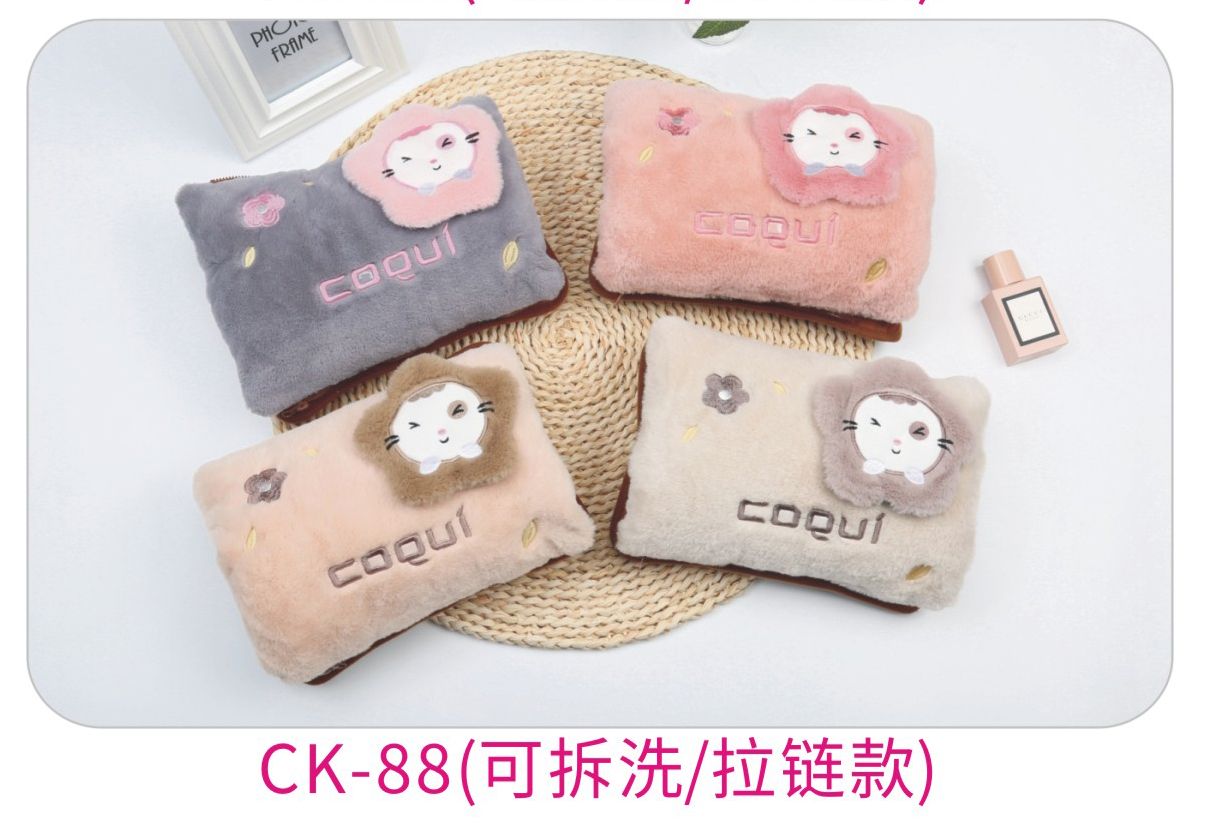 Hot Water Bag Rechargeable Hand warm water bag cute plush electric warm water Cartoon pillow warm baby HD05 thumbnail