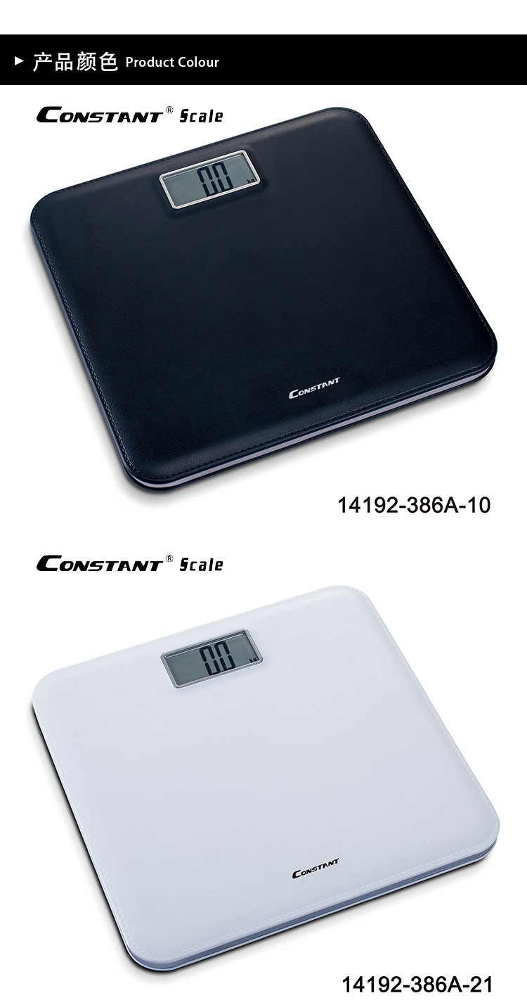 The 14192-386A body scale is a square leather weighing electronic body scale for measuring weight. It is a personal scale with a large size of 180kg detail image 2