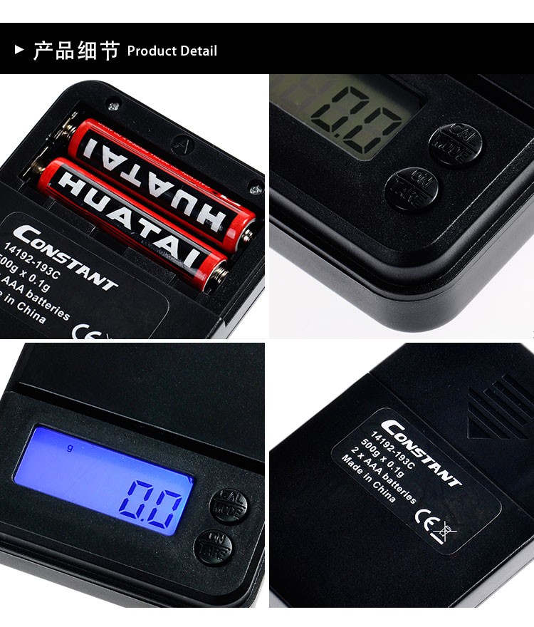 14192-193C household balance, high-precision jewelry scale 0.01g, mini electronic pocket scale, portable palm scale 0.1g detail image 4