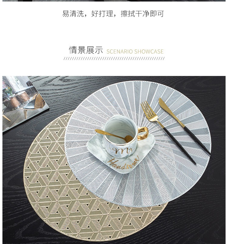 隔热防烫皮革pvc西餐垫子欧式轻奢家用餐桌垫布详情图8