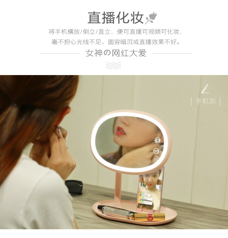 New large-sized, live-streaming LED makeup mirror table light, rechargeable bedroom bedside lamp, creative storage and multi-functional detail image 6