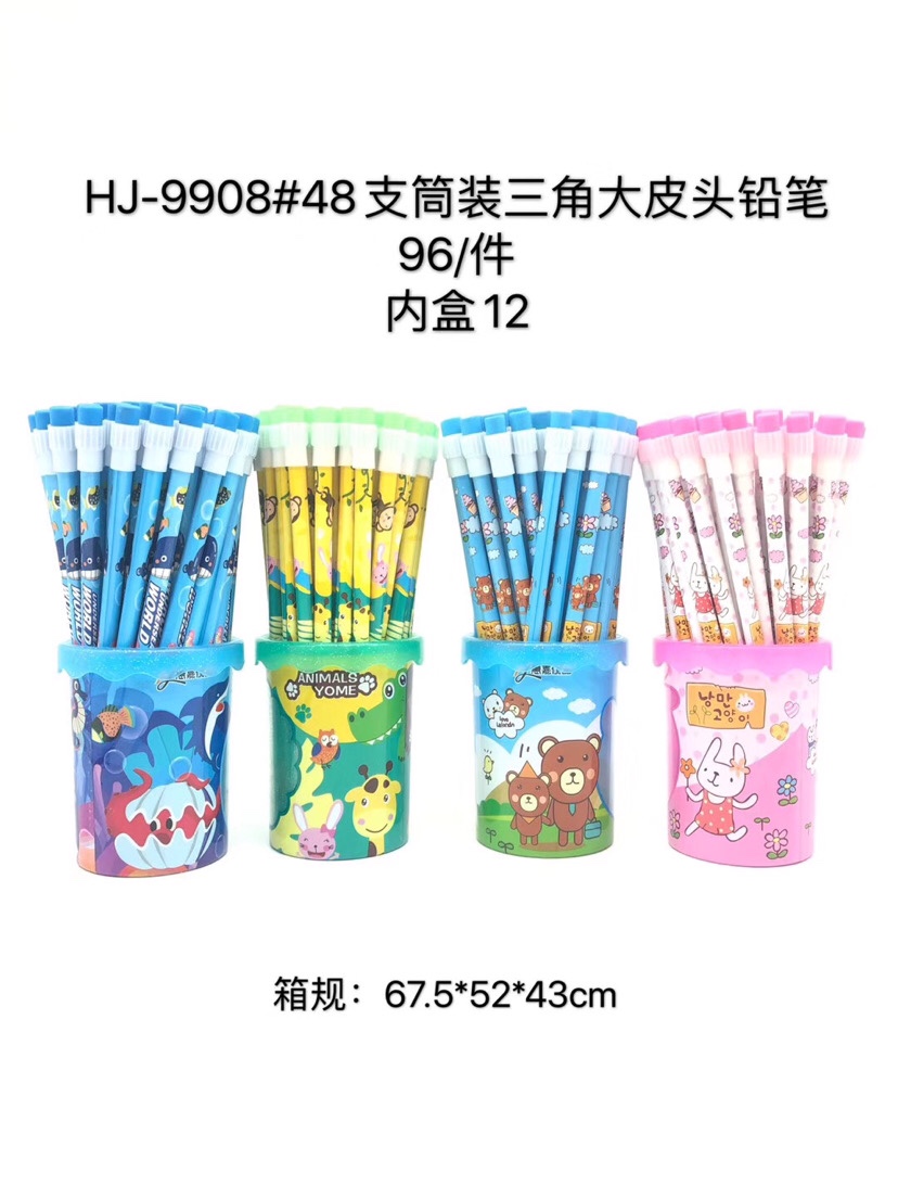 48支筒装三角大皮头铅笔