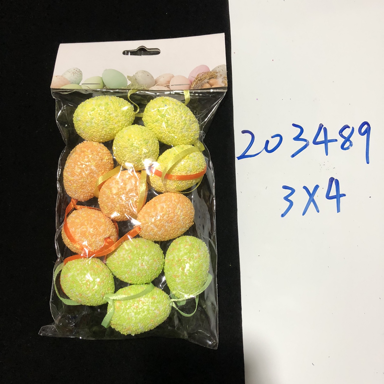 复活节泡沫彩蛋装饰品，3*4粒子亮片挂蛋6