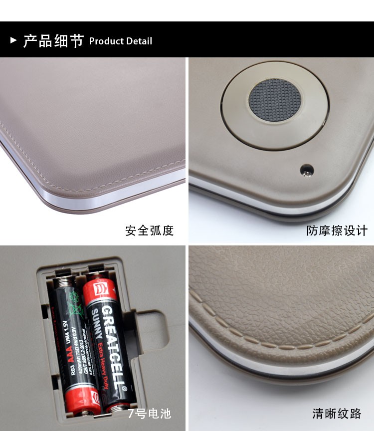 The 14192-386A body scale is a square leather weighing electronic body scale for measuring weight. It is a personal scale with a large size of 180kg detail image 4