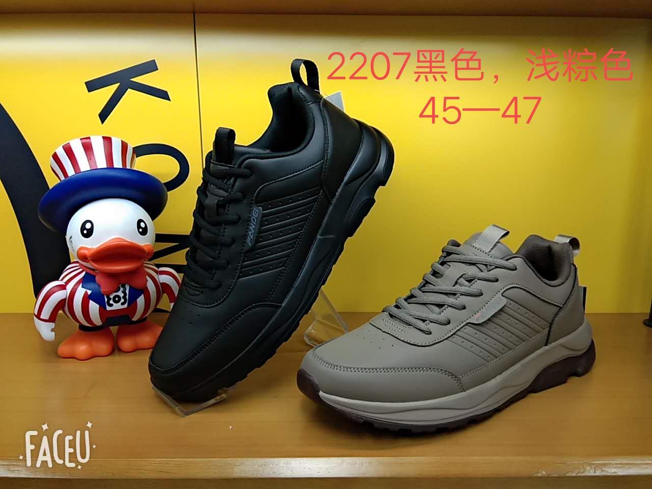 Fan De describe pic - 2