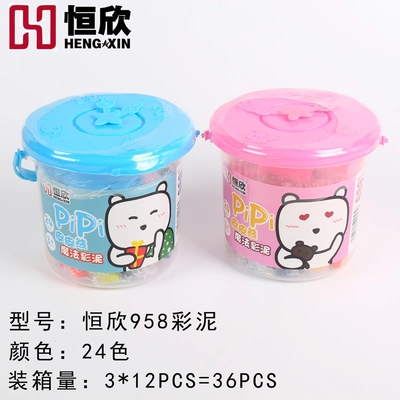 958 Colored Clay