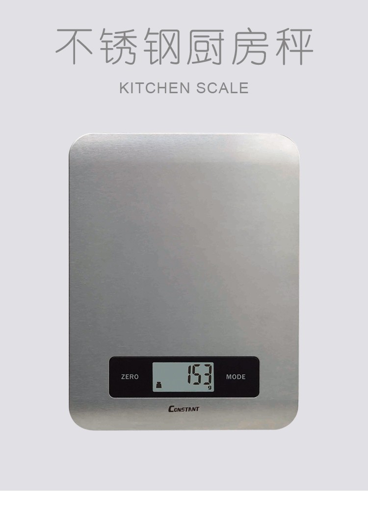 14192-296B High-precision and high-quality wholesale flat stainless steel kitchen scale, 5kg baking scale, electronic scale, customized food scale, 1g detail image 1