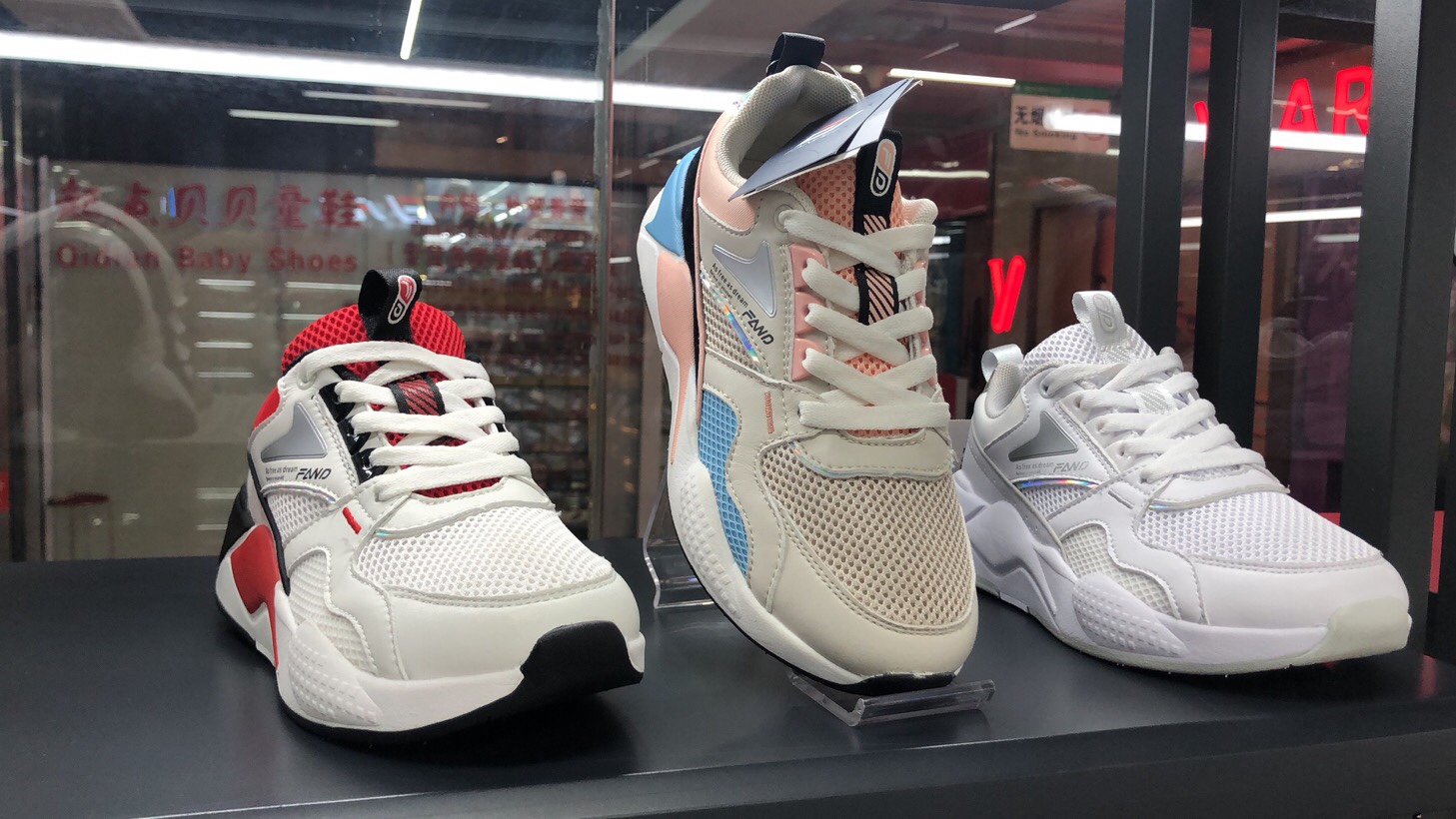 Fan De describe pic - 4